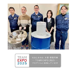 フェアトレード