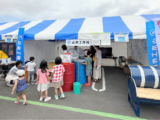 「まつり八幡東2023」への協力