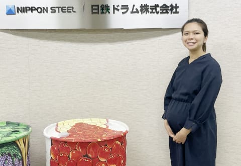 日鉄ドラム㈱総務部　丸山さん